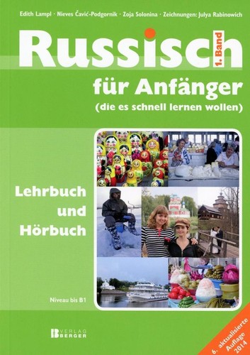 Russisch für anfänger die - für, (die