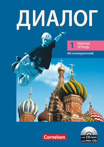 Dialog bisherige ausgabe - -,