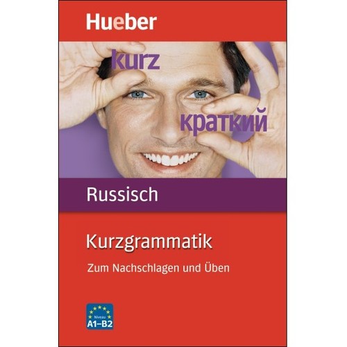 Russisch grammatik lernen - russisch,