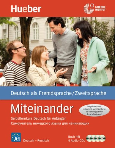 Miteinander russische ausgabe - miteinander,