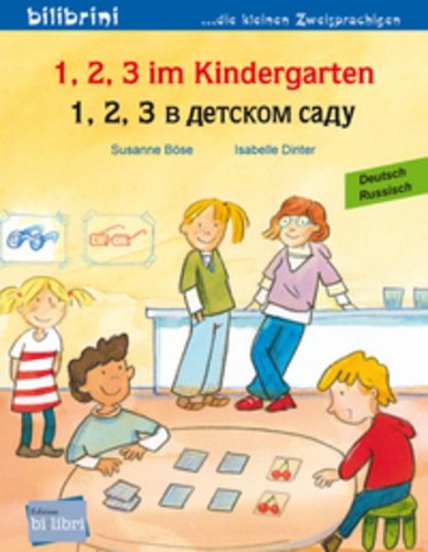 3 im kindergarten - 1,, 2,