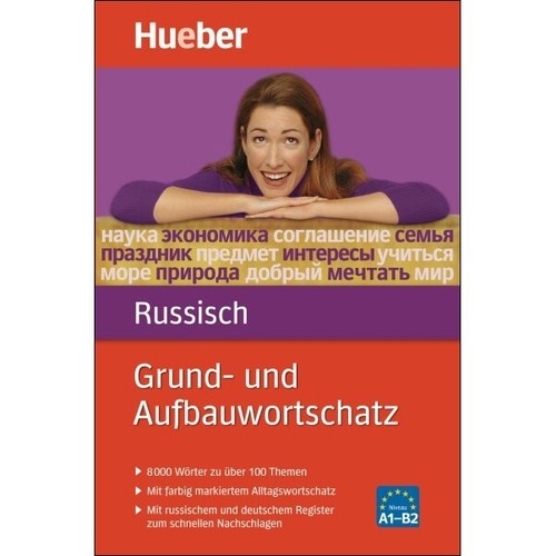 Russisch wortschatz alltag - im,