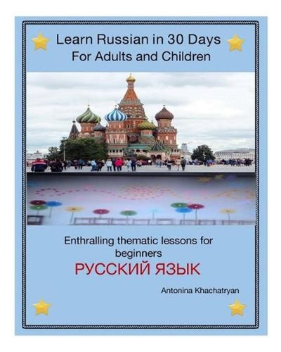 Learn russian days for - learn,