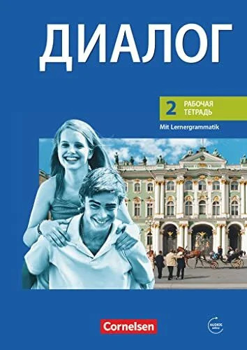 Dialog bisherige ausgabe - dialog,