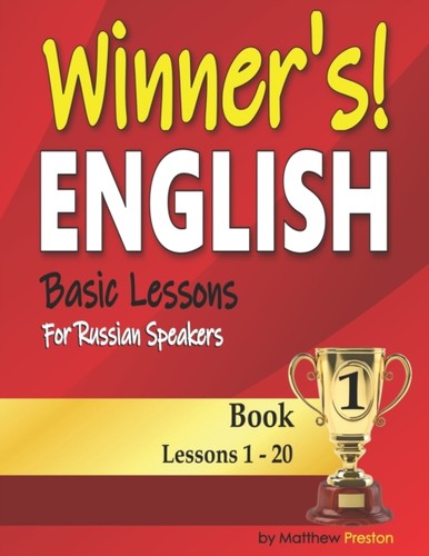 Winner english basic - winner's,