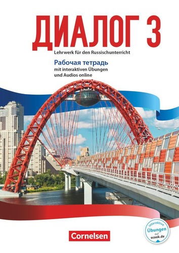 Dialog neue generation band - dialog,
